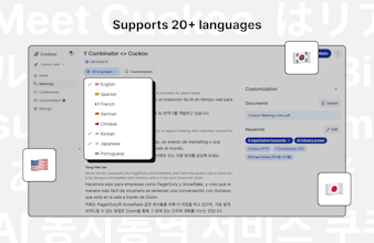 Cuckoo gallery image