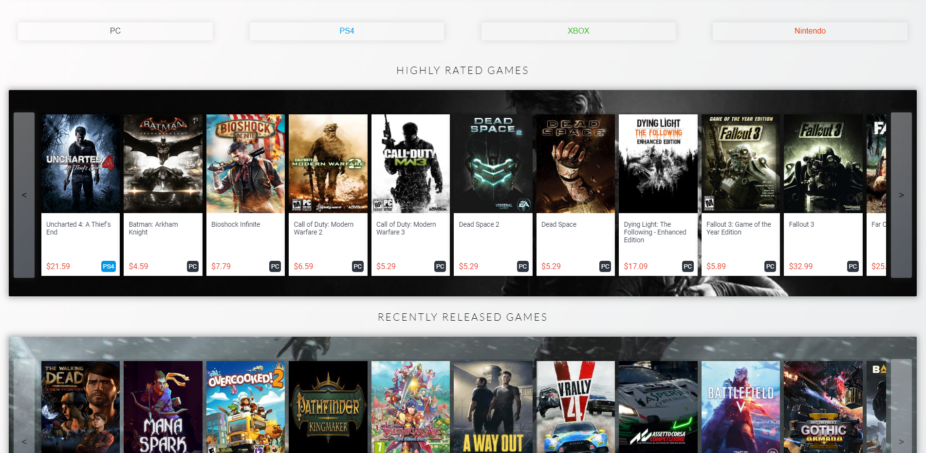 GameScout gallery image