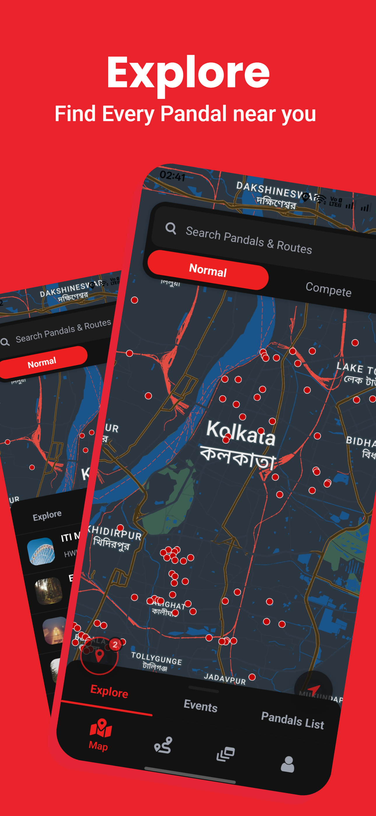 Pujo Go gallery image