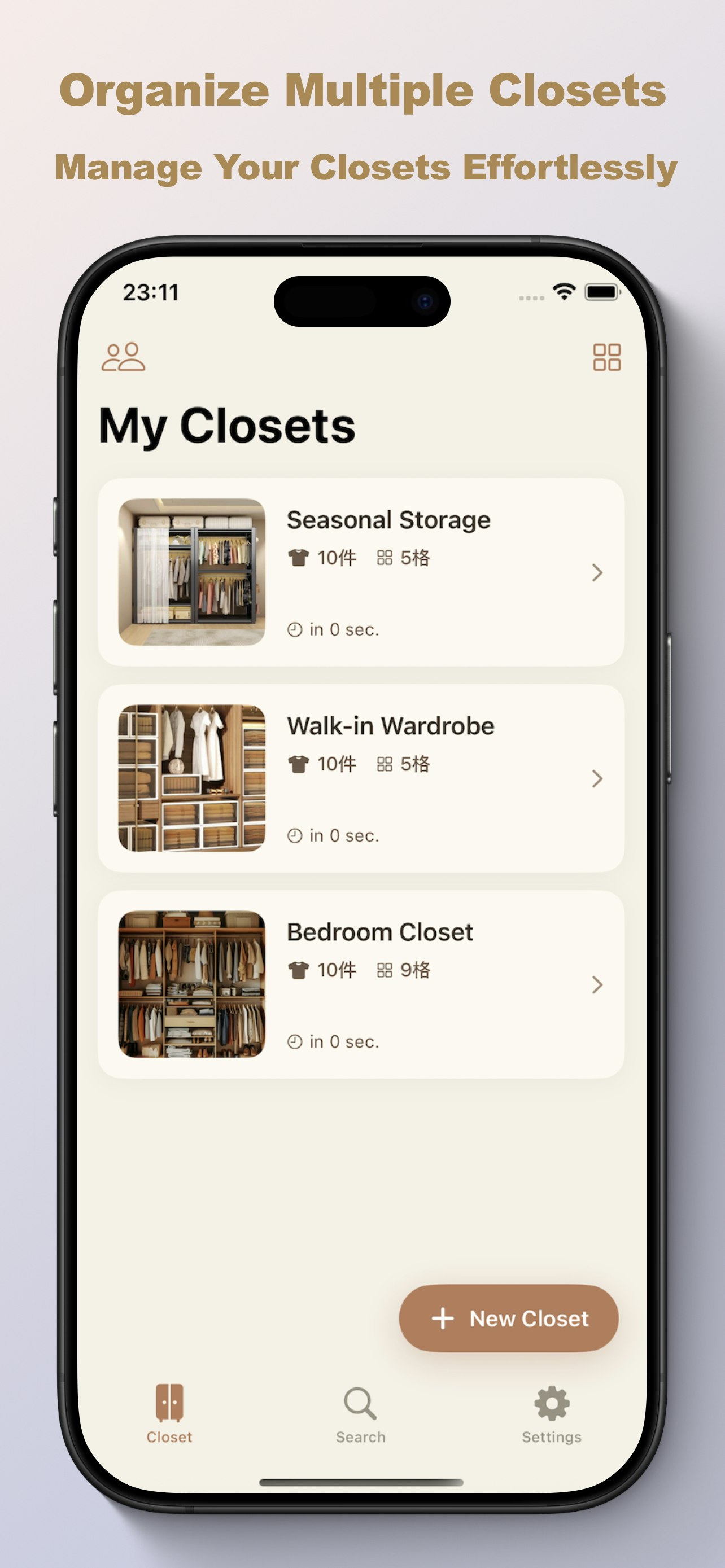 Closet Organizer Pro-AI Closet Organizer gallery image