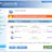 PC Optimizer Pro
