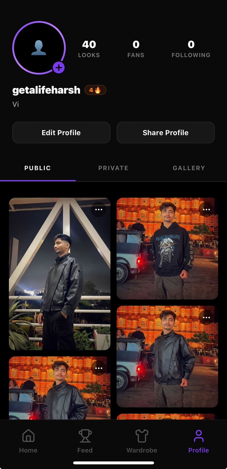 Snatched - Screenshot 2 showing product features and functionality