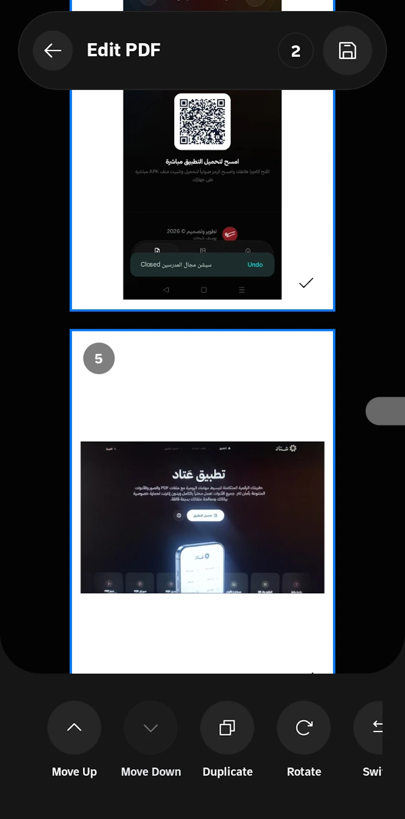 Atad App screenshot 8