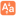 Small Text Generator