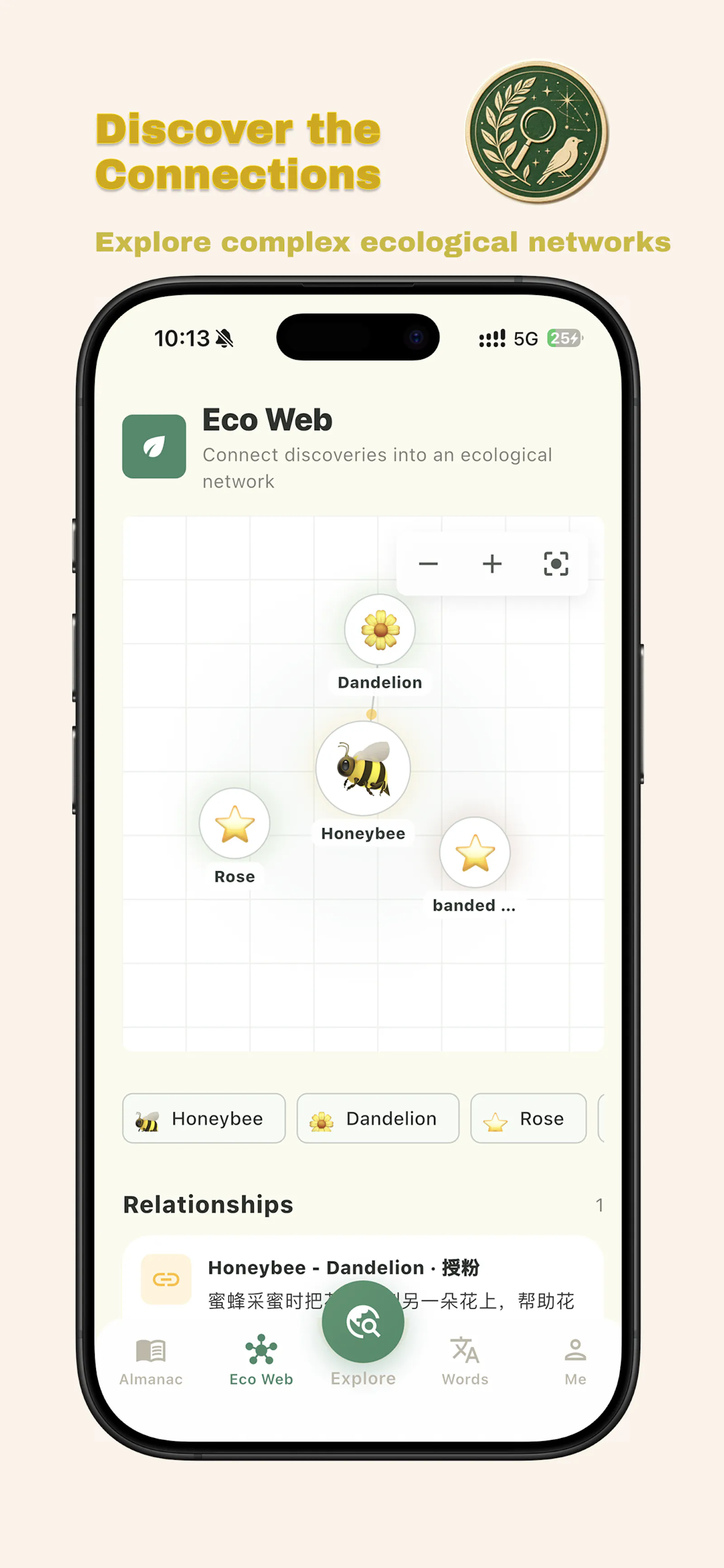 Nature Almanac AI screenshot 6