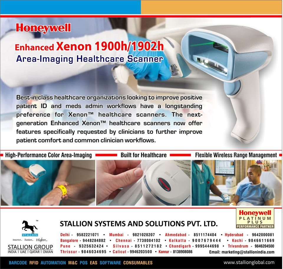 Barcode Printer and RFID Tag Reader gallery image