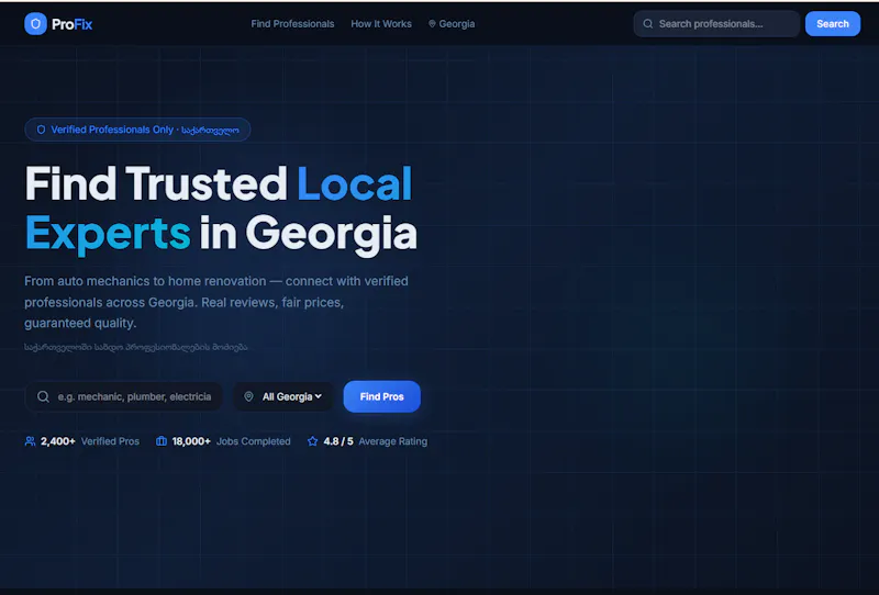 ProFix Website screenshot 2