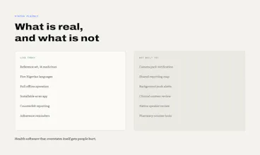 RxLoop. gallery image
