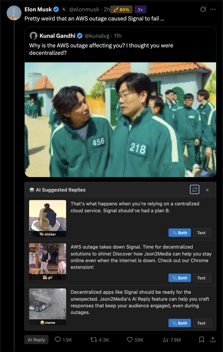Json2Media gallery image