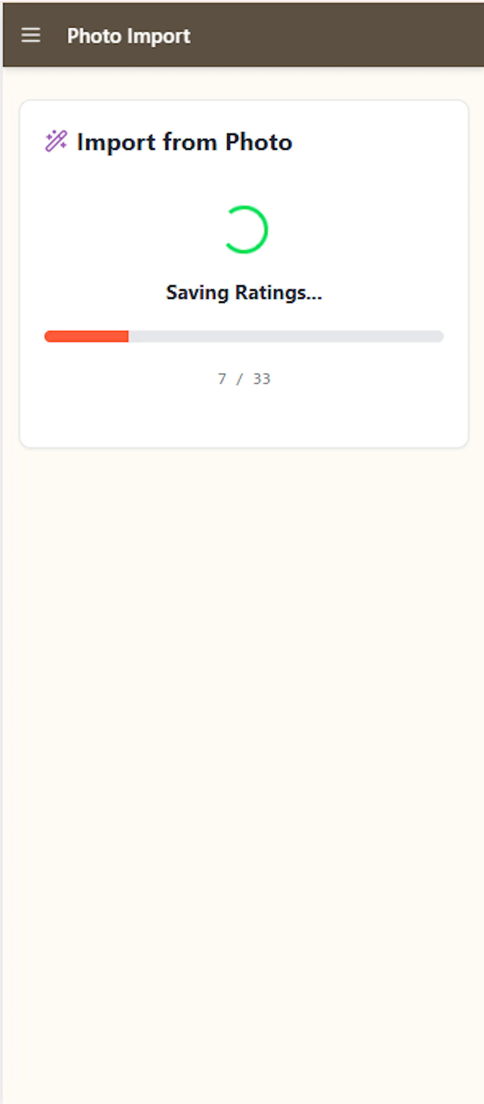 decisio Photo Import screenshot 3