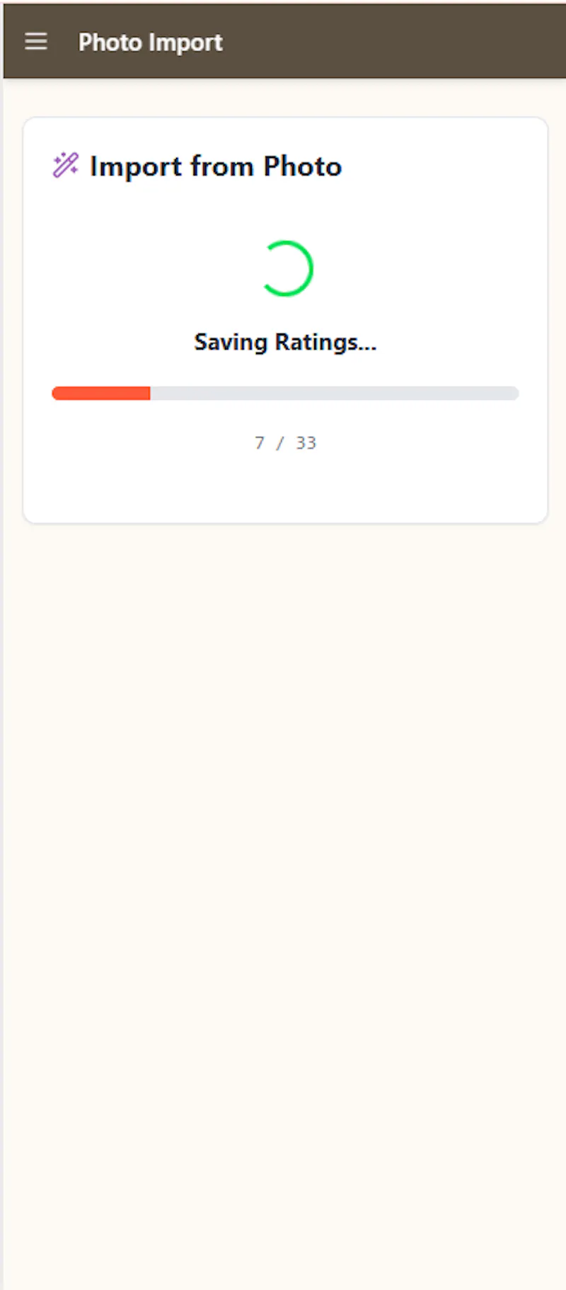 decisio Photo Import screenshot 3