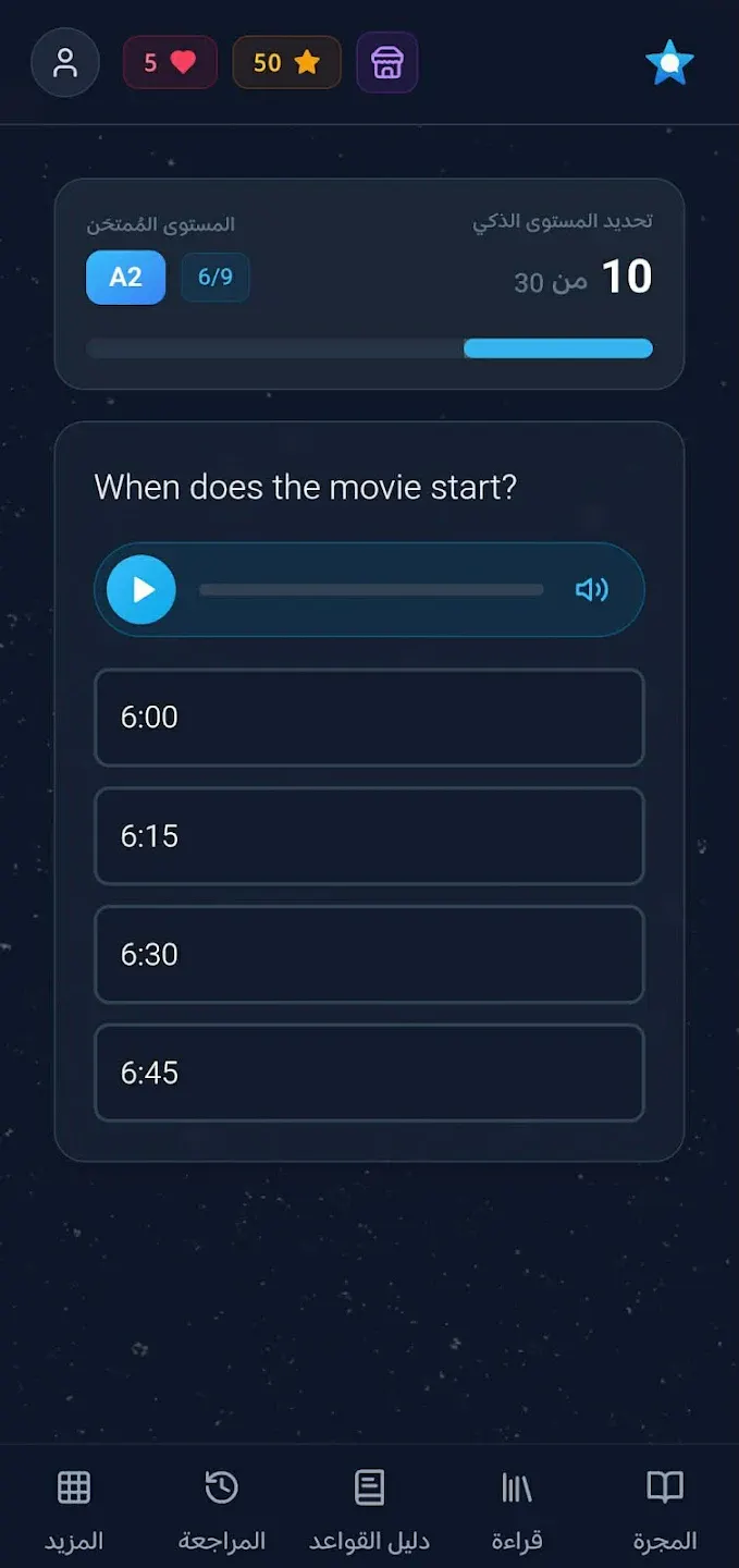 스크린샷 2