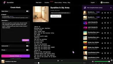 SoundsGen - AI Music Generator gallery image
