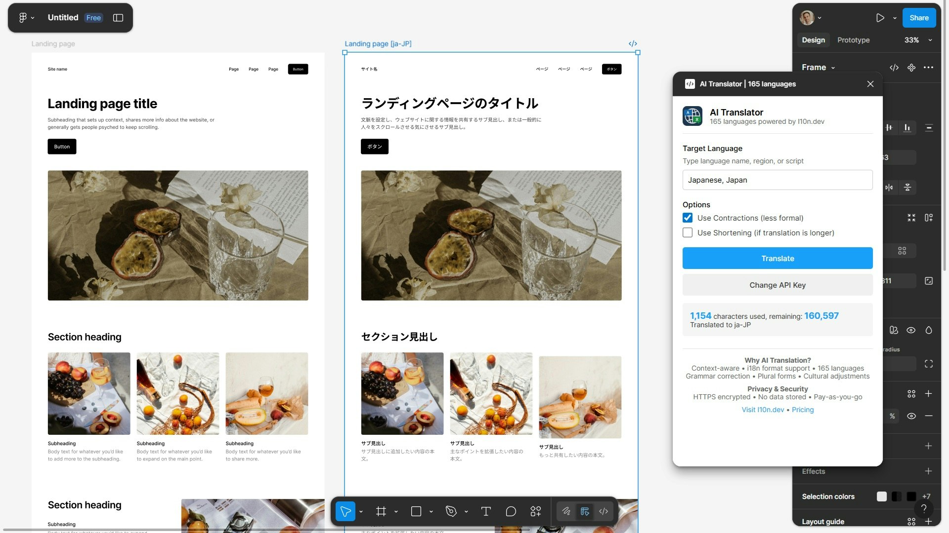 Figma AI Translator | 165 languages gallery image