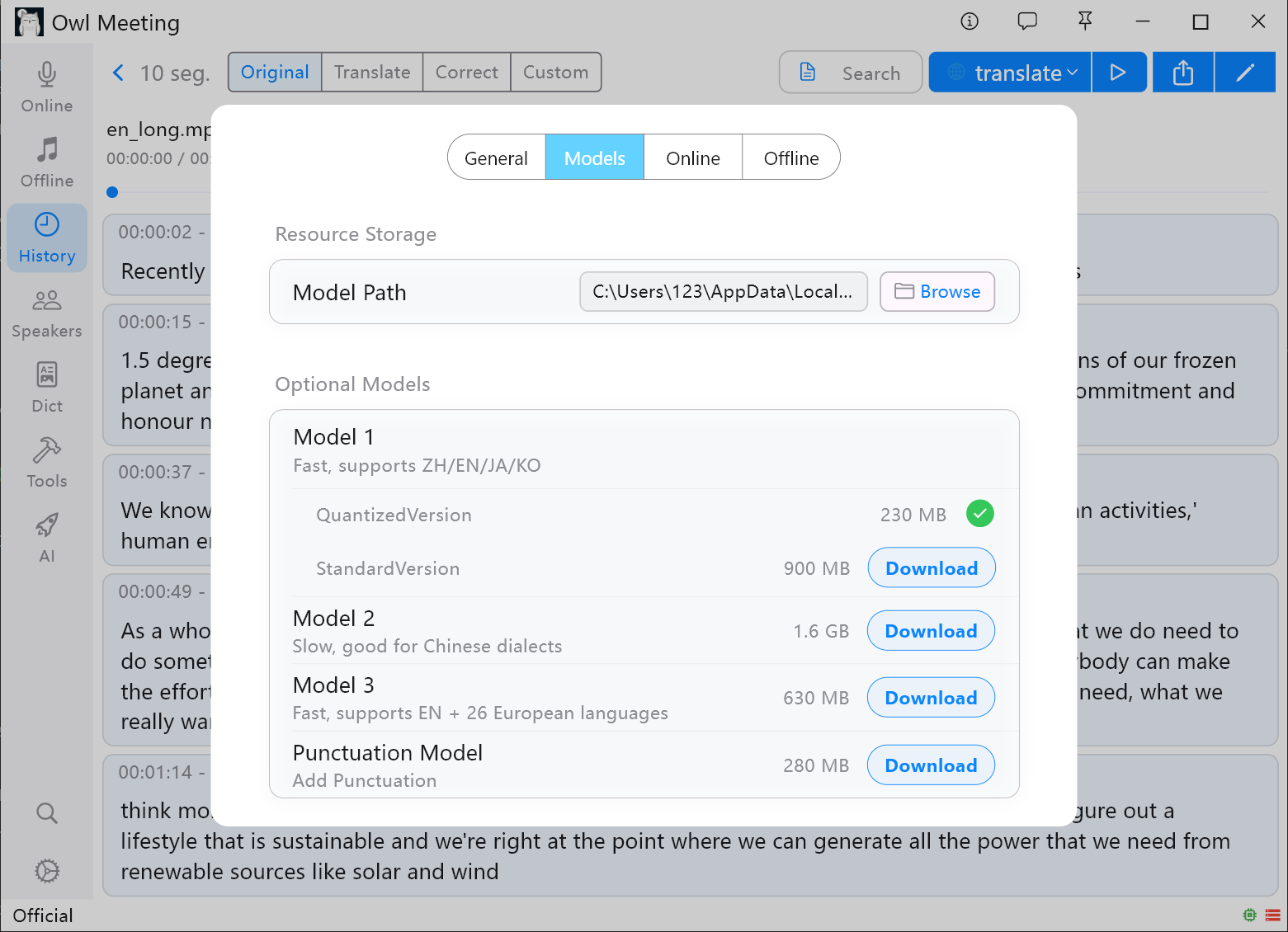 Owl Meeting gallery image