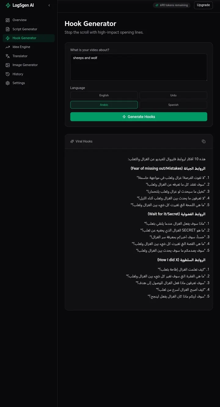 스크린샷 3