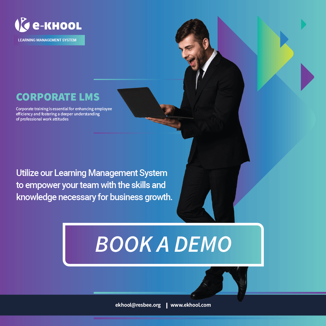 ekhool.com media 5
