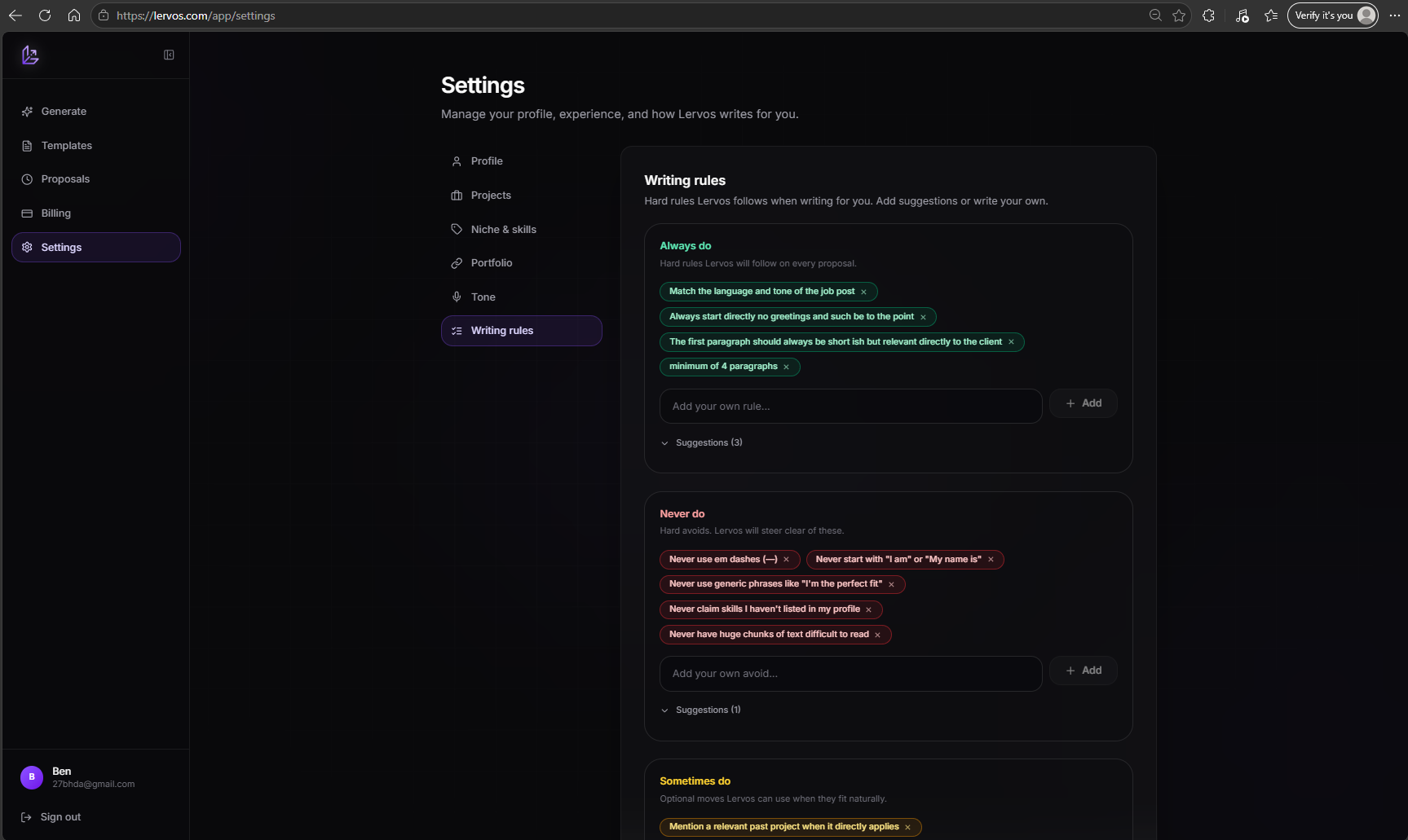 Lervos gallery image