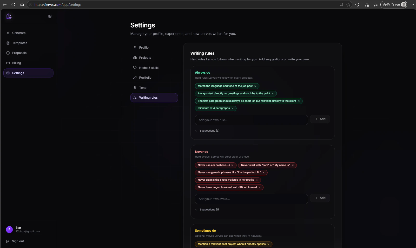 Lervos screenshot 2