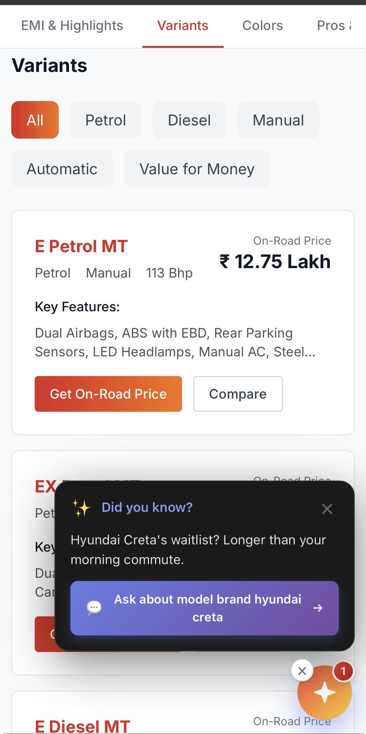 gadizone gallery image