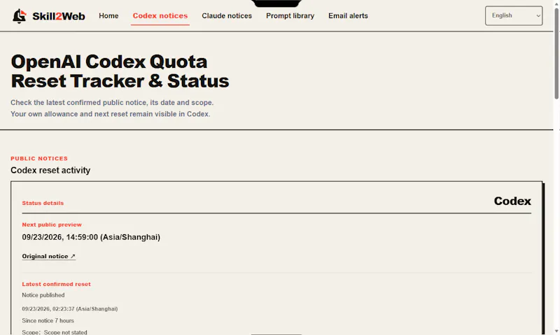 Quota Not Wasted screenshot 3