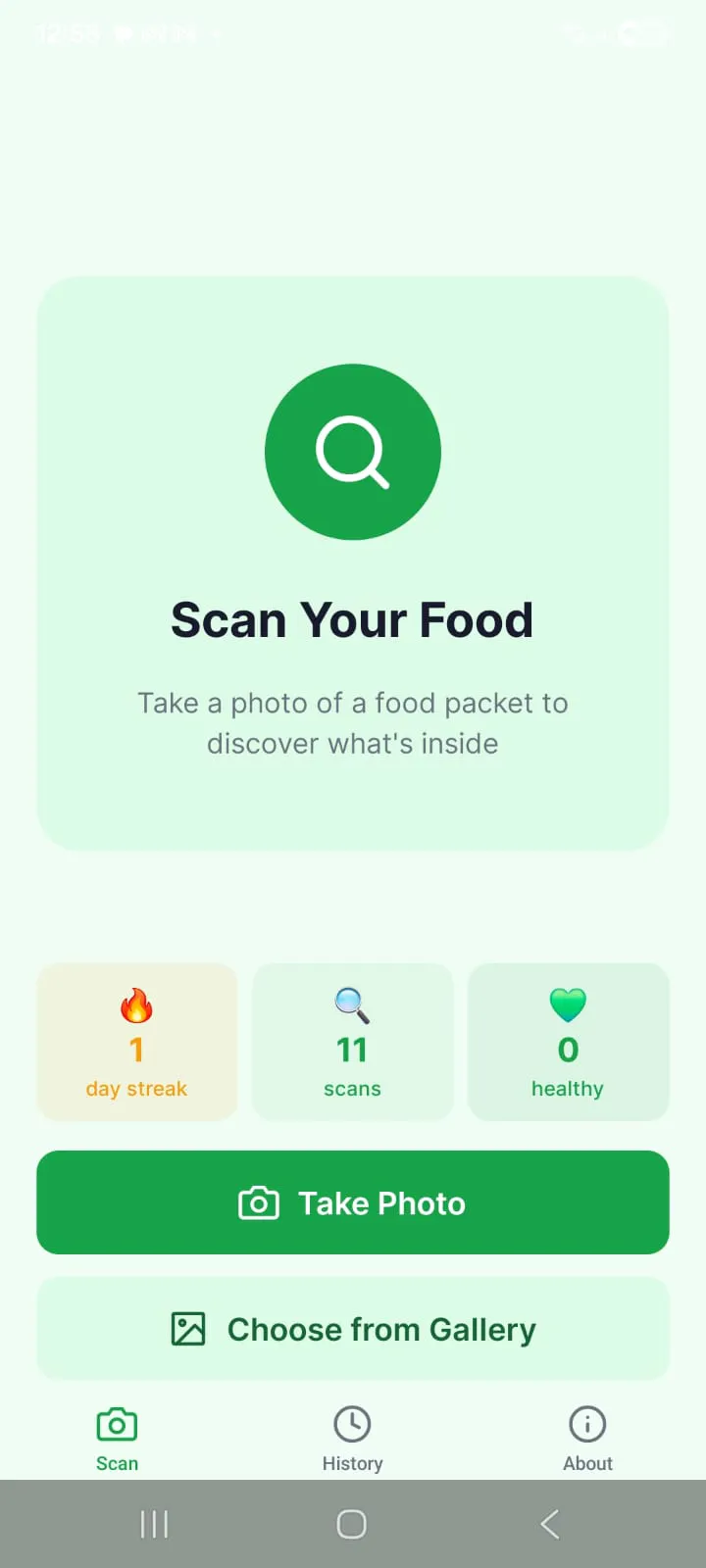 Snacker gallery image