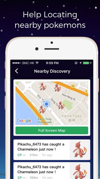 PokéGuide gallery image