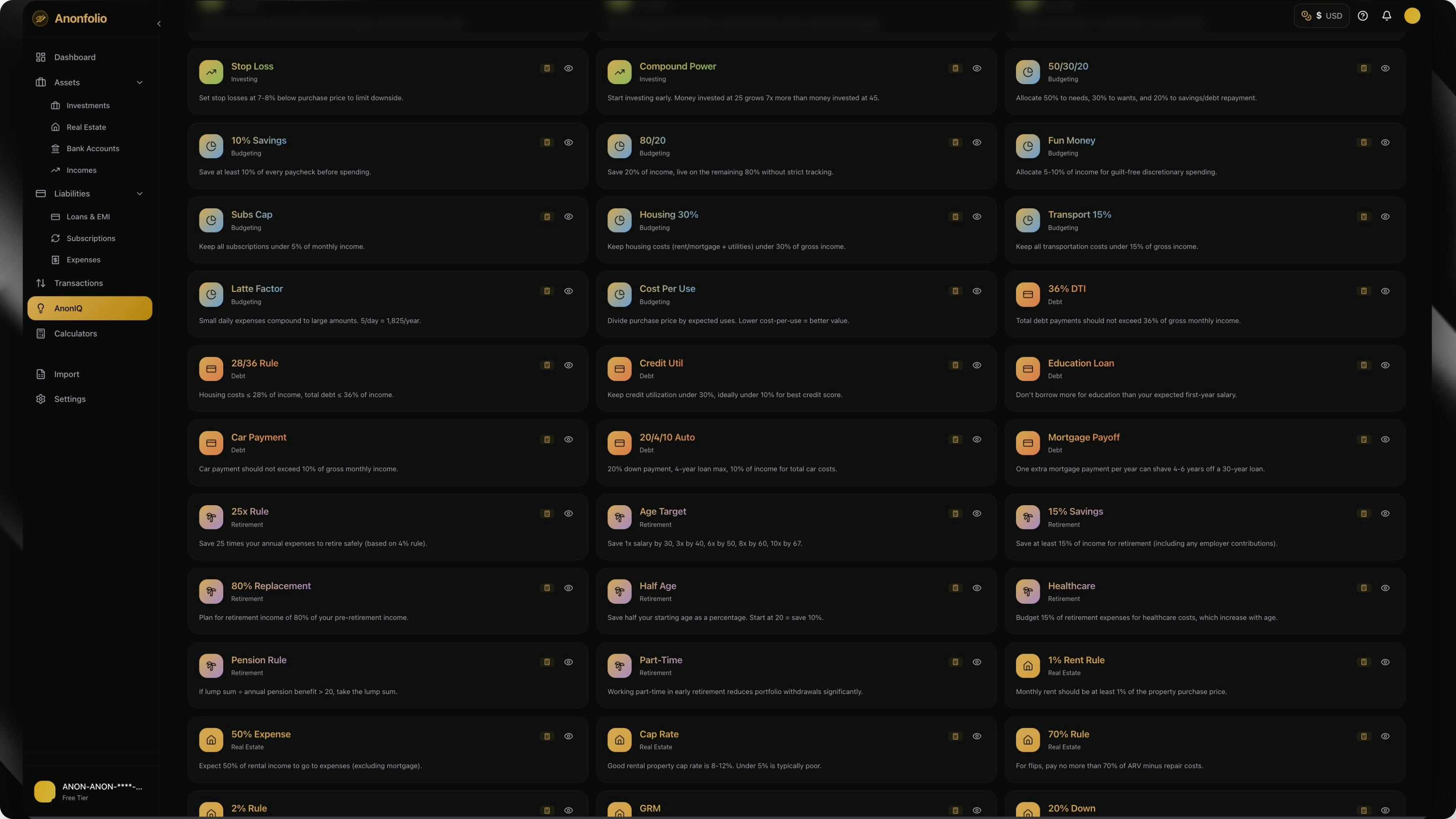 Anonfolio gallery image