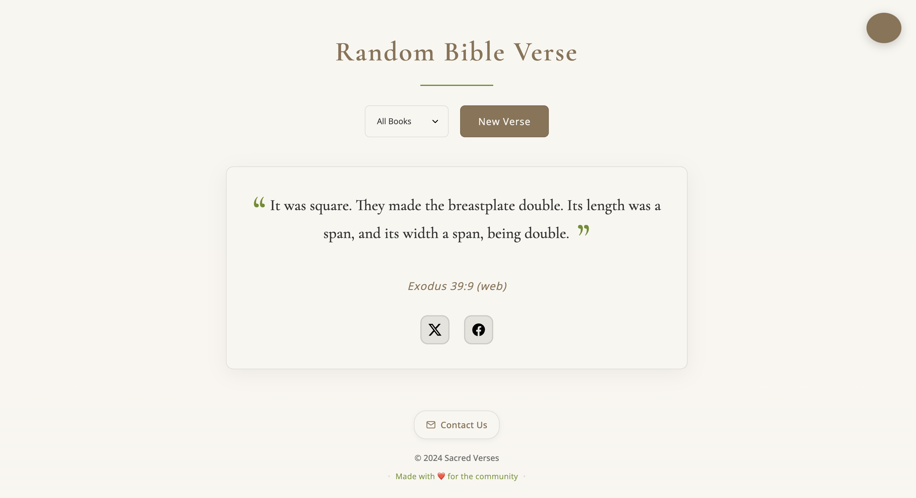 Random Bible Verse gallery image