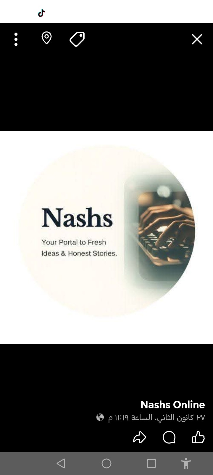 Daily Habits and Health gallery image