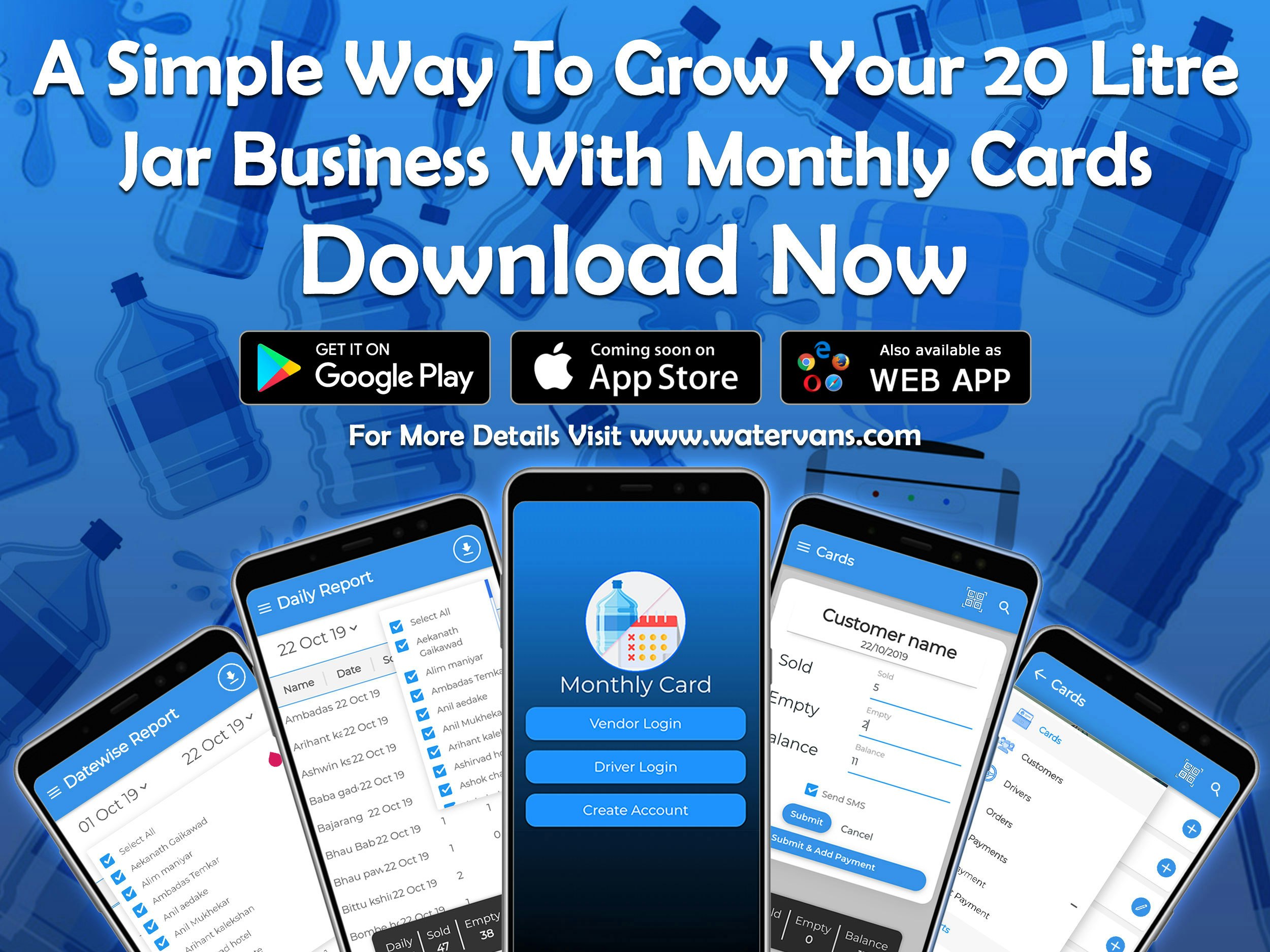 MonthlyCards gallery image