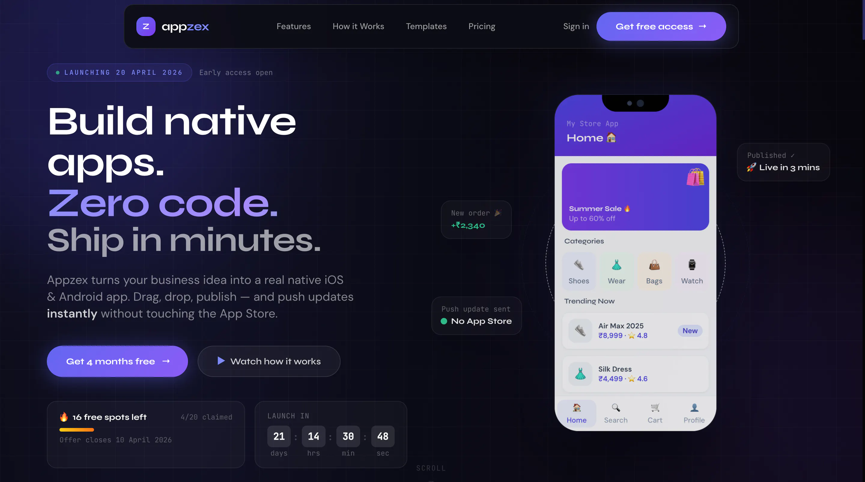 Appzex 제품 배너