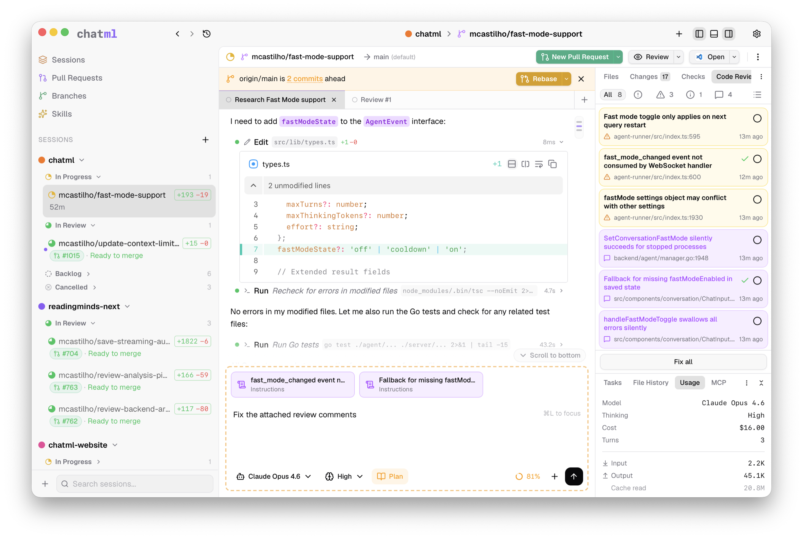 ChatML gallery image