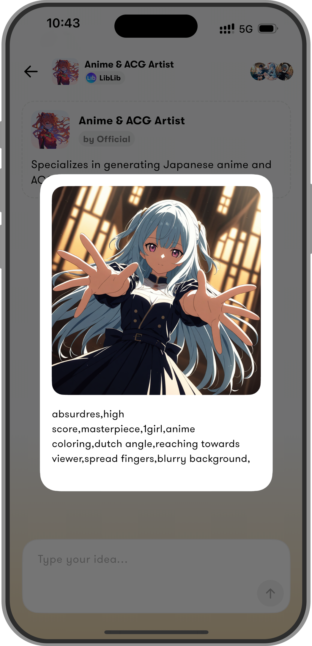 GM Agents gallery image