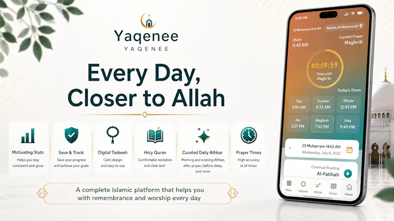 Yaqenee screenshot 1