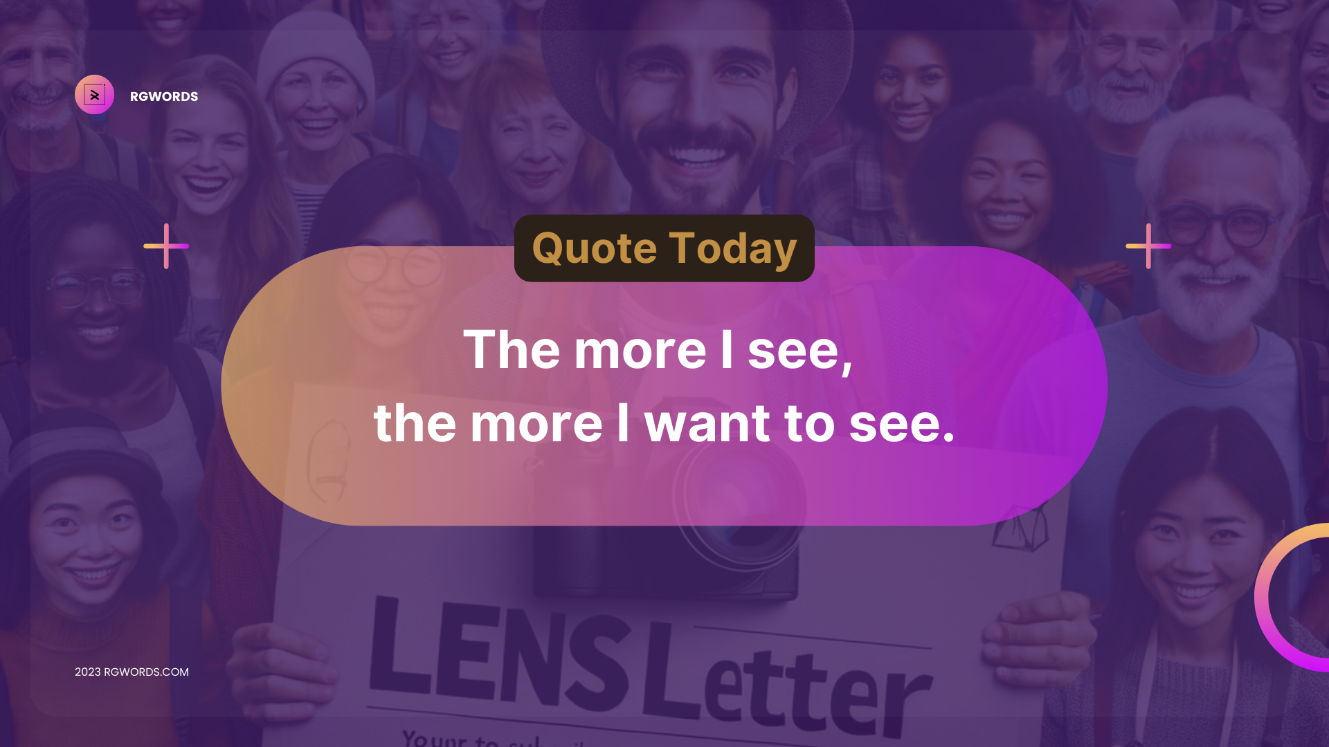 Lentille media 8