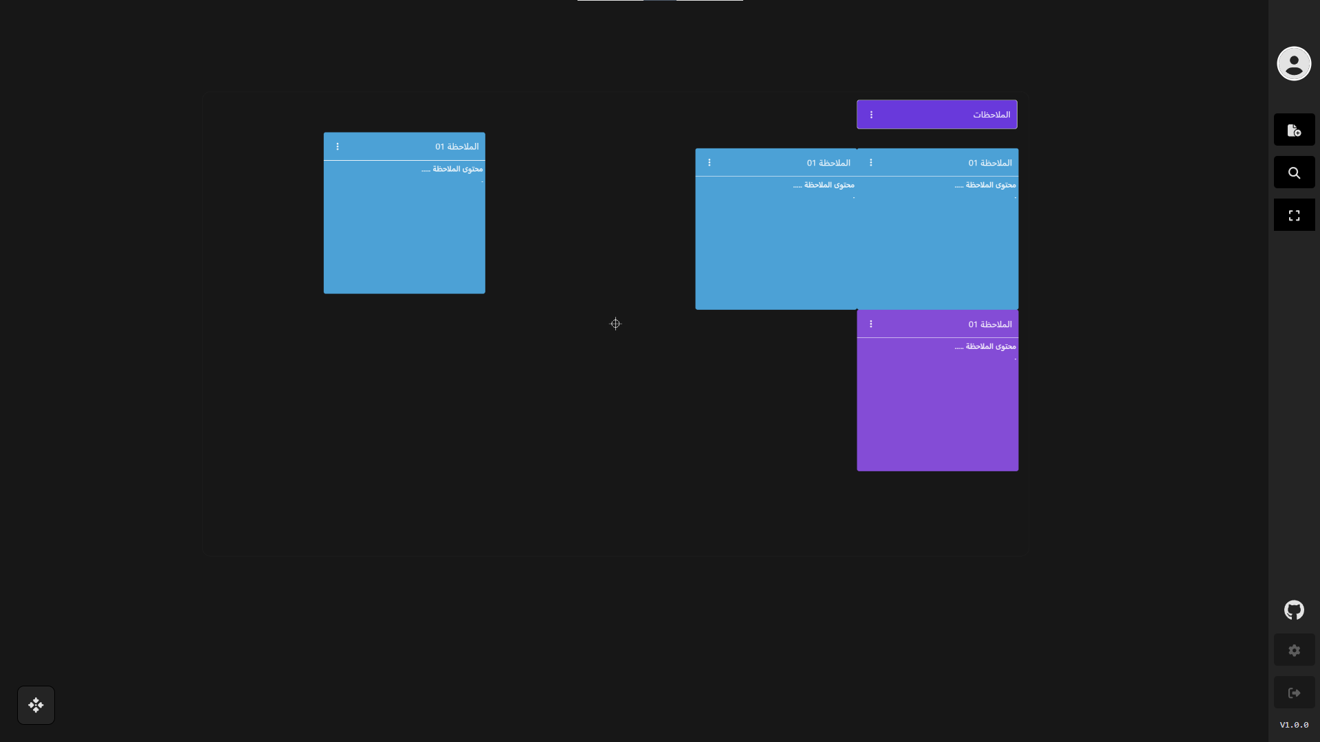 Die Freeboard -App media 1