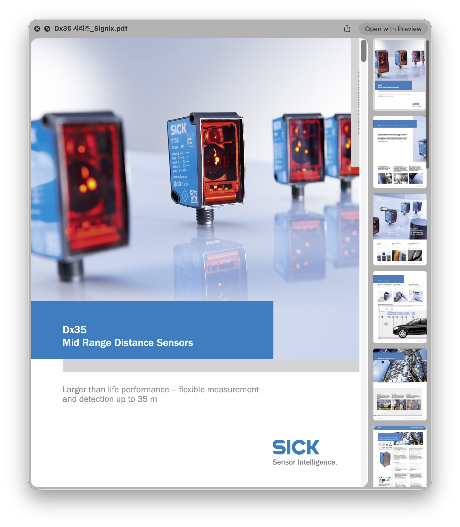 Unifyl gallery image