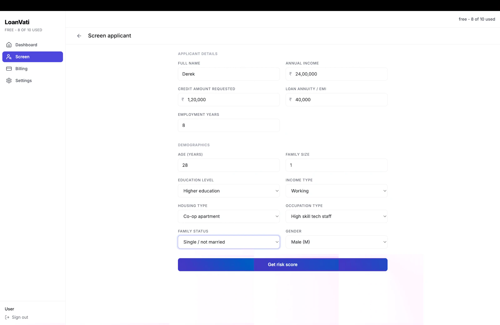 LoanVati screenshot 2