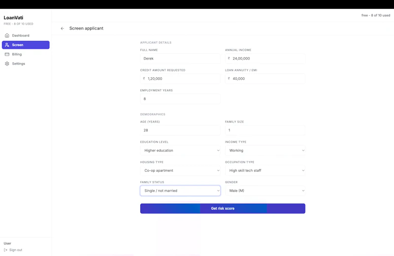 LoanVati screenshot 2