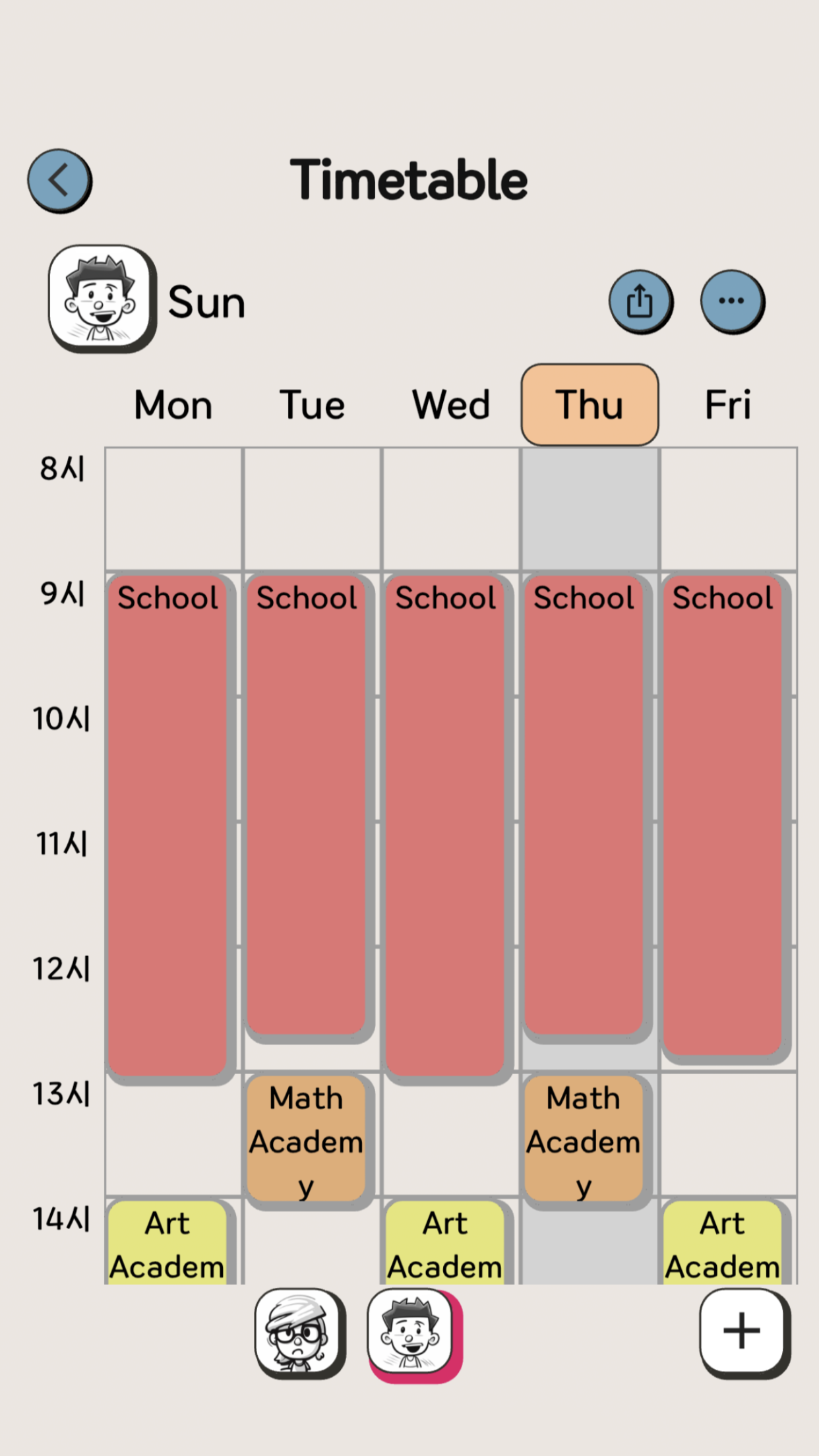 Tocca orario - Crea facilmente un semplice calendario per tuo figlio media 1