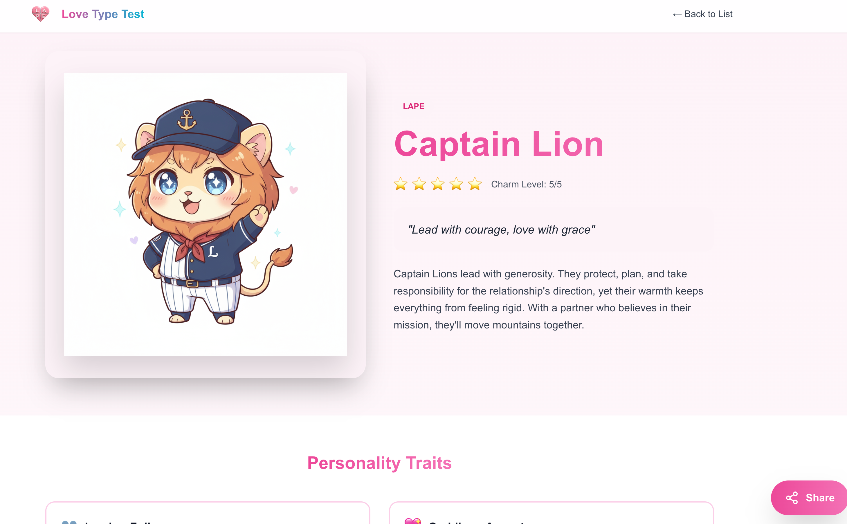 Love Type Test gallery image