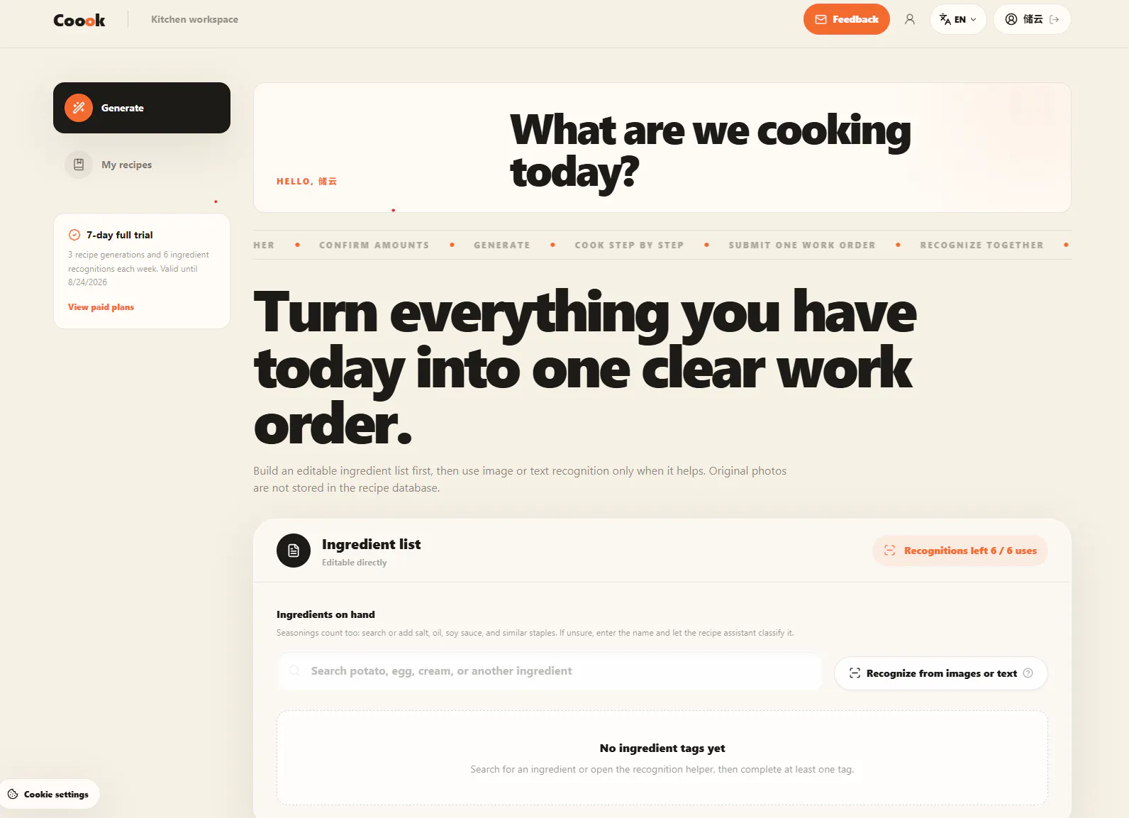 Coook screenshot 2
