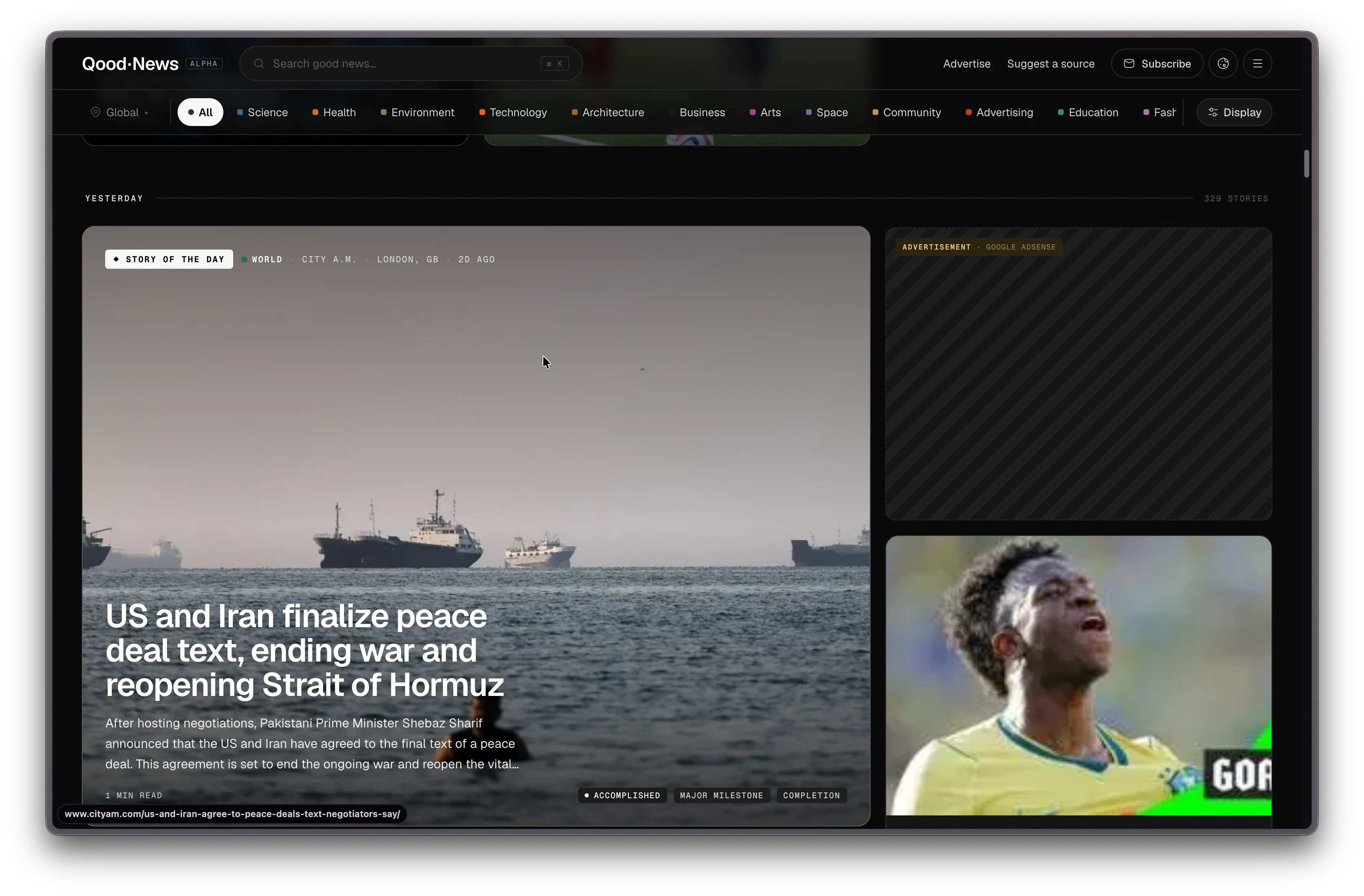 Qood News screenshot 2