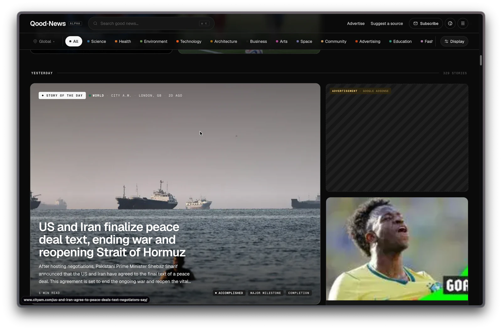 Qood News screenshot 2