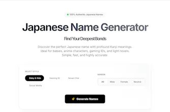Japanese Name Generator gallery image