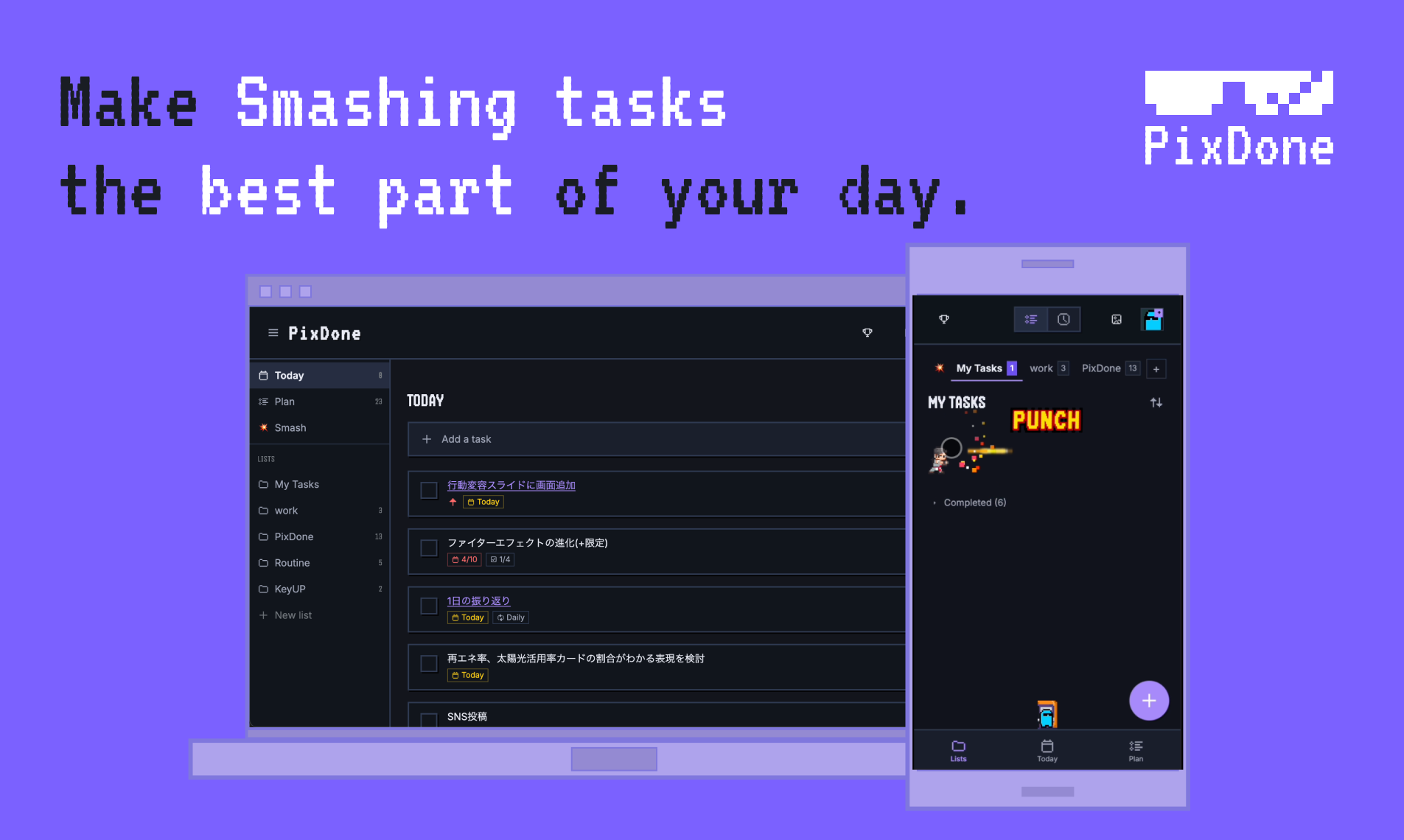 PixDone – ToDo App with pixel Effects gallery image