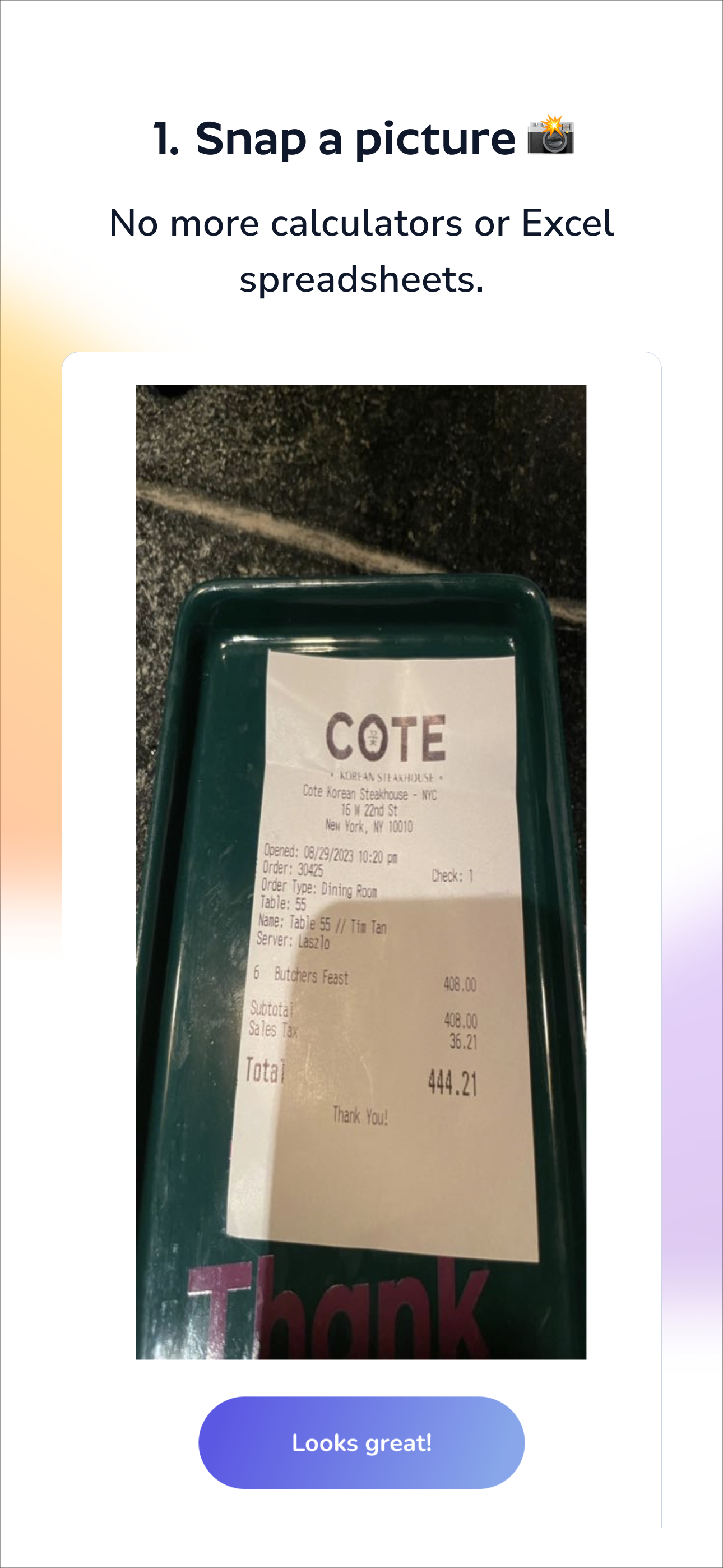나뉘다 - 친구들과 탭을 나눕니다 미디어 3