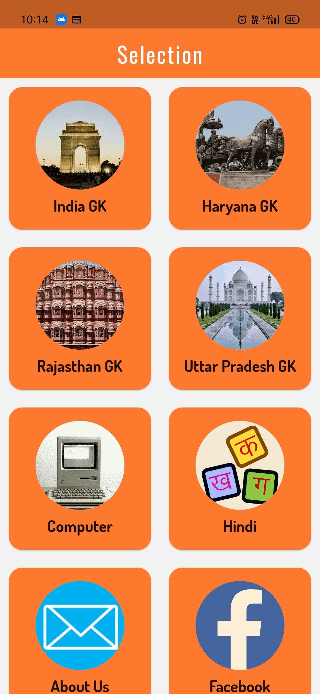 Selection gallery image