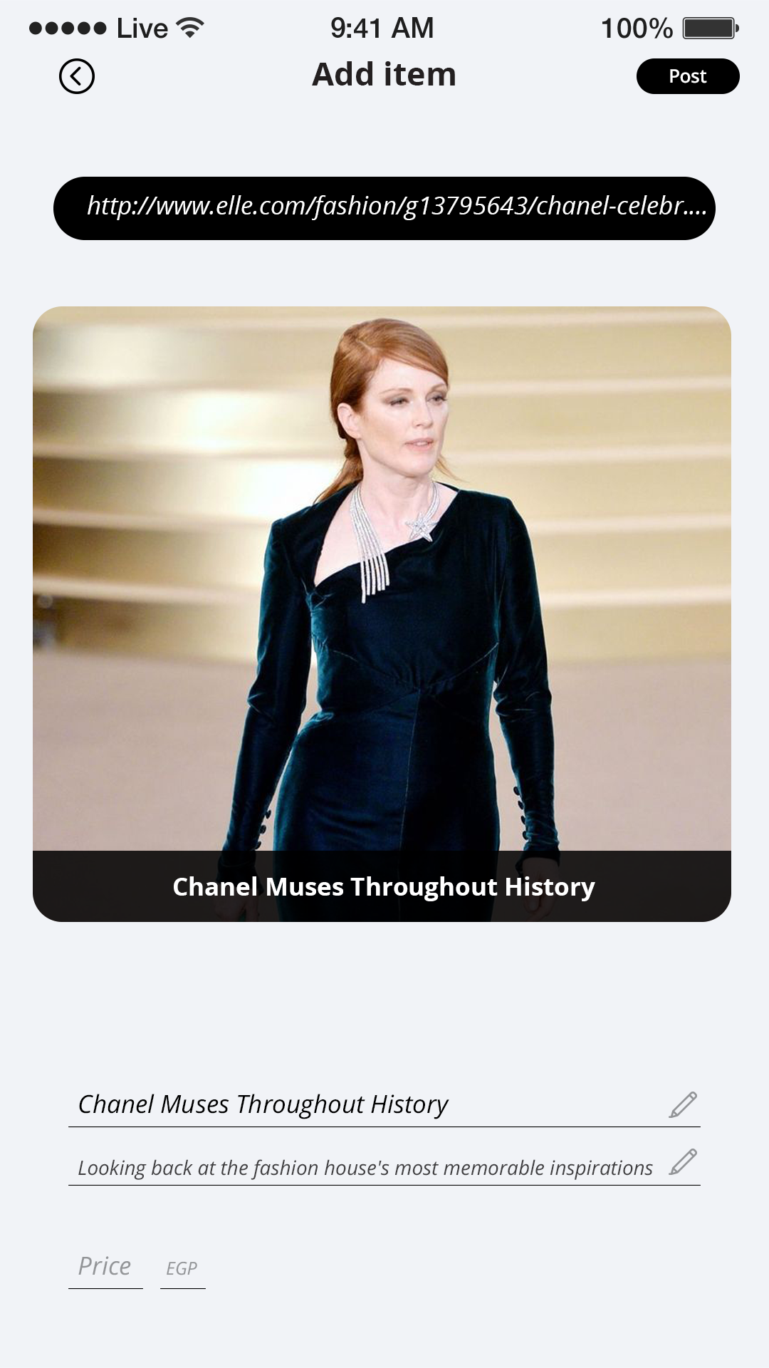 Twigano gallery image